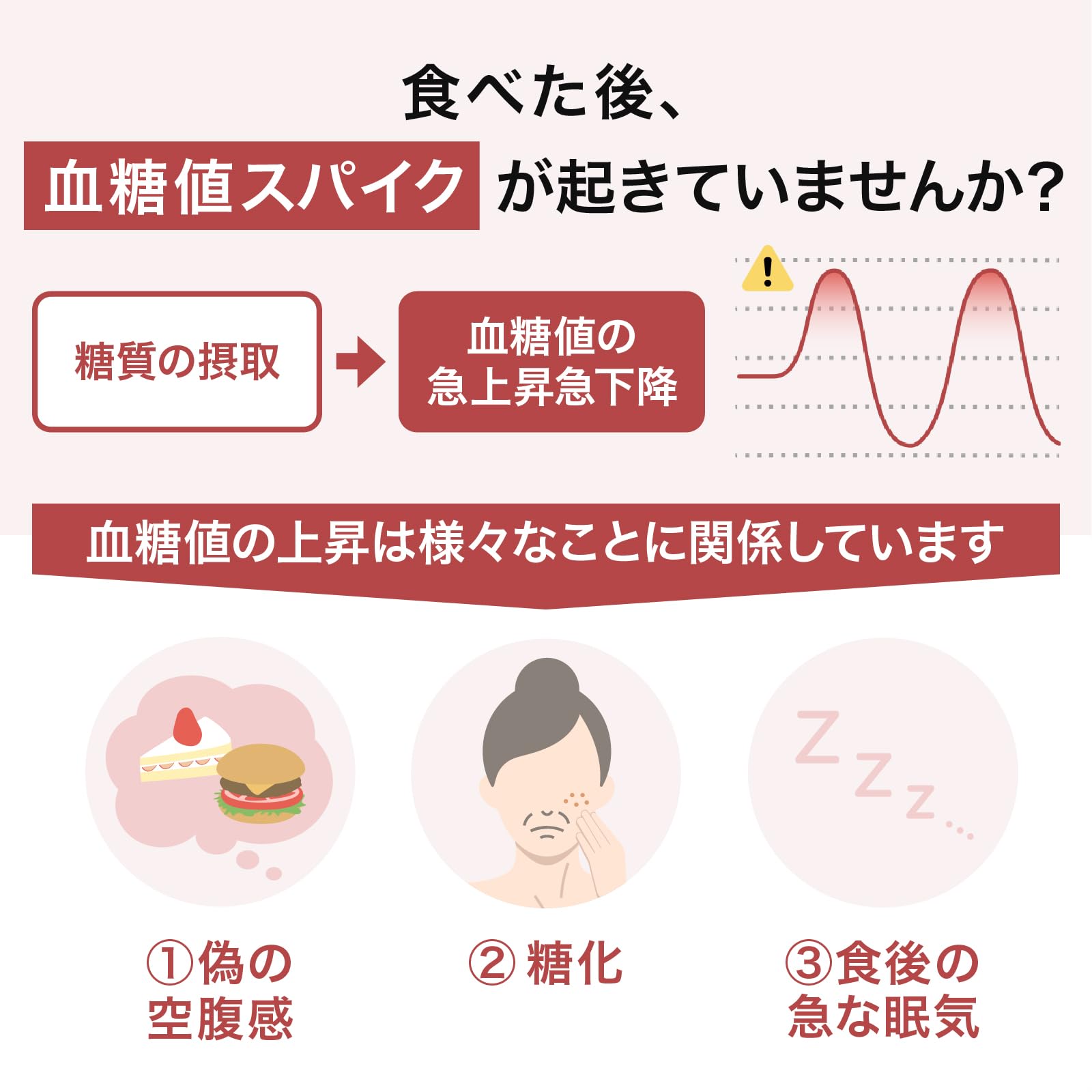 Amazon | CUMEC (キュメック) 先進のサイエンスサプリ [HYA-50F] 30粒